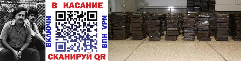 Купить закладку Alpha-PVP  Cocaine  Меф  Марихуана  ГАШ  Лангепас