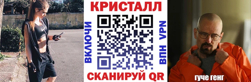 Amphetamine Premium  Купить где  Лангепас 