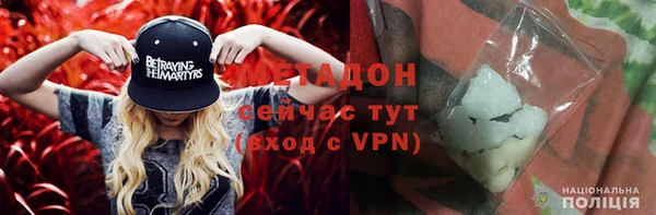 mdpv Богданович