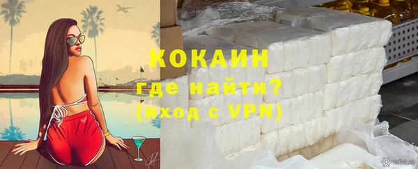 mdpv Богданович
