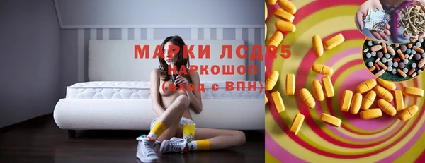mdpv Богданович