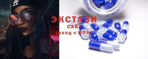 mdpv Богданович