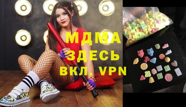mdpv Богданович