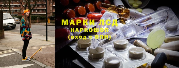 mdpv Богданович