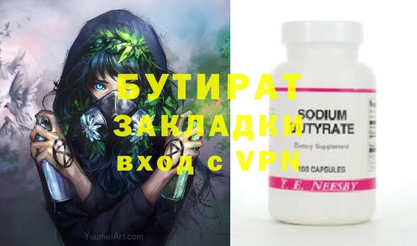 mdpv Богданович