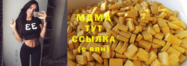 mdpv Богданович