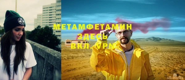 mdpv Богданович