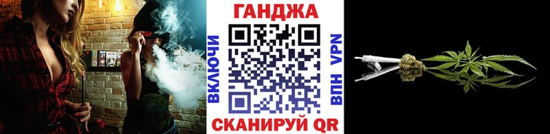 Каннабис марихуана  Купить  Лангепас 